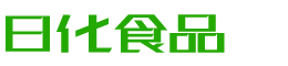 海北韩香子食品有限公司